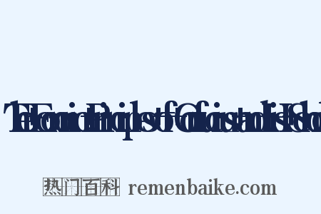 The+Economic+Principles+of+Confucius+and+His+School是什么意思的图片